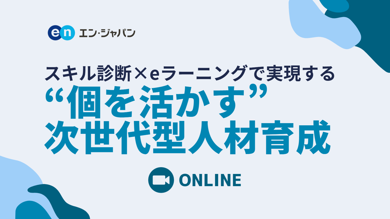 thumb_ec_02.png